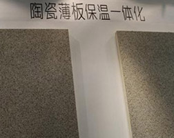 拉萨质量好的地暖开模板批发