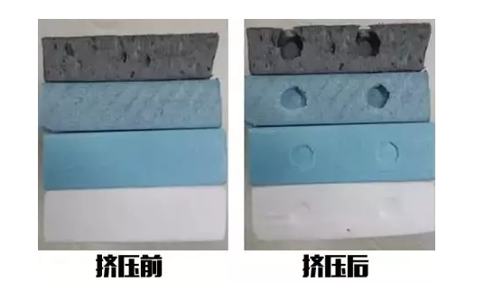 石家庄挤塑板