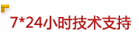 香港宝典全年资料大全