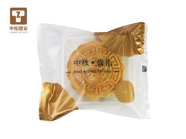 香港宝典全年资料大全