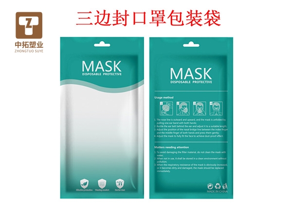 香港宝典全年资料大全