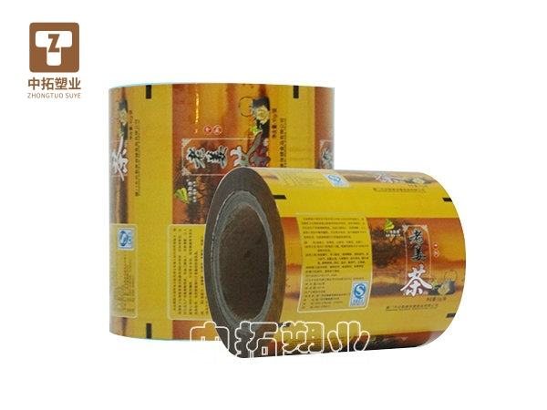 香港宝典全年资料大全