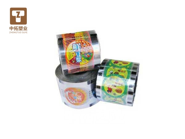 香港宝典全年资料大全