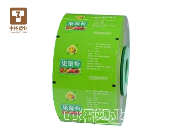 香港宝典全年资料大全
