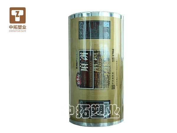 香港宝典全年资料大全