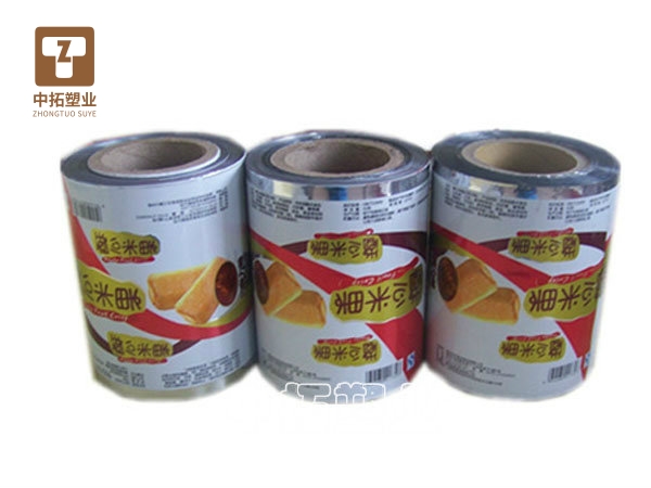 香港宝典全年资料大全