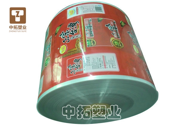 香港宝典全年资料大全