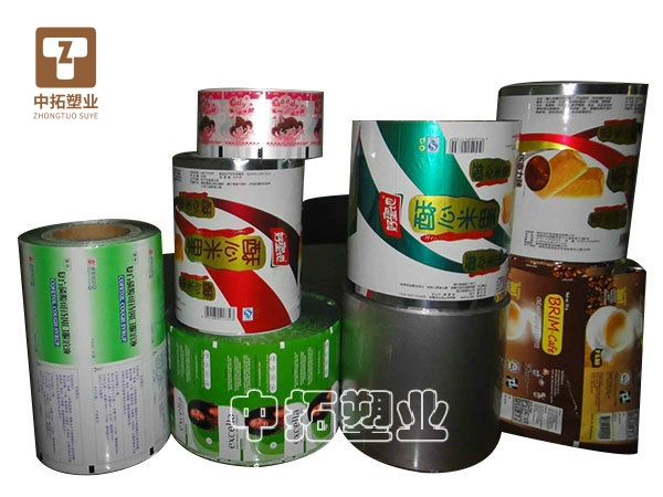 香港宝典全年资料大全