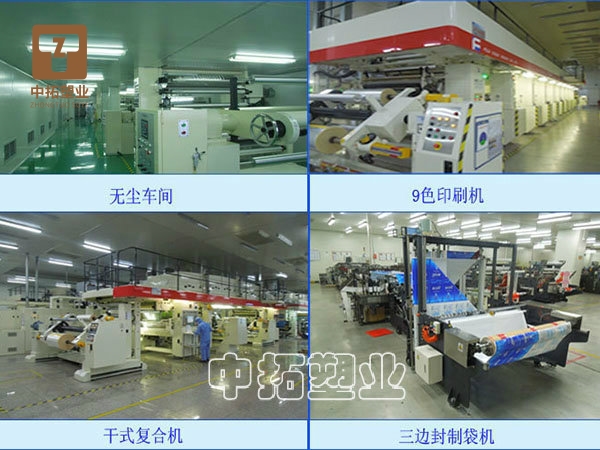 香港宝典全年资料大全