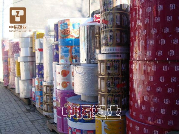 香港宝典全年资料大全