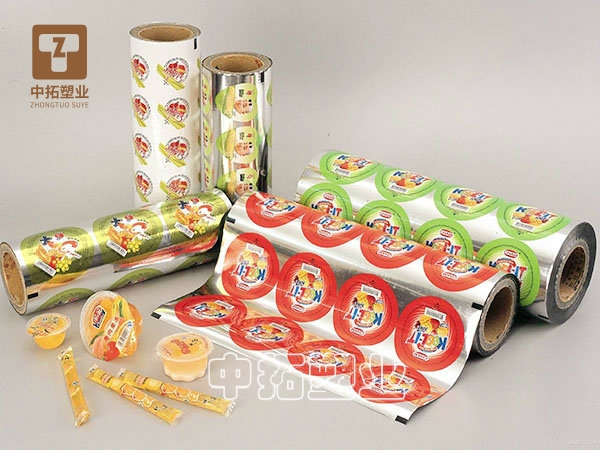 香港宝典全年资料大全