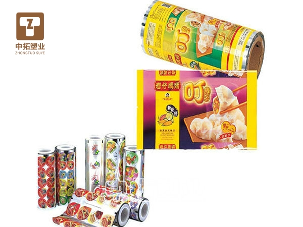 香港宝典全年资料大全