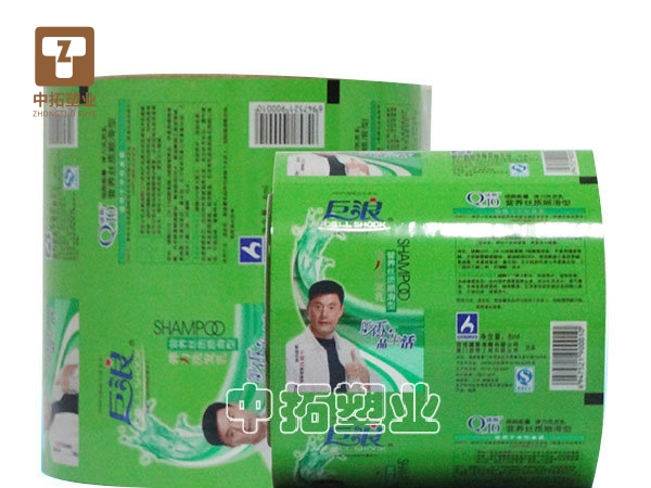 香港宝典全年资料大全