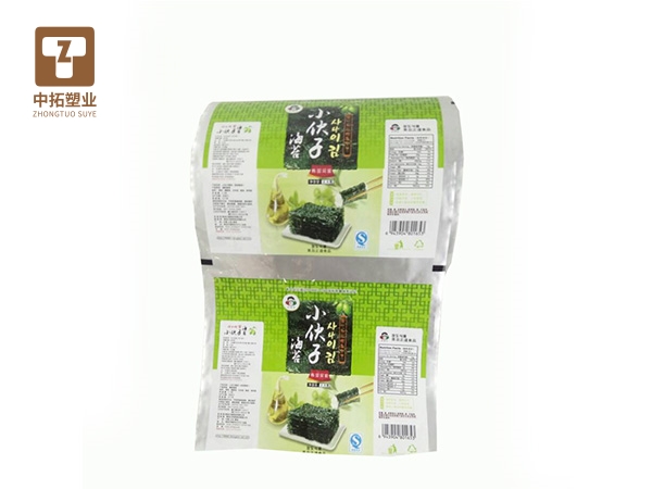 香港宝典全年资料大全