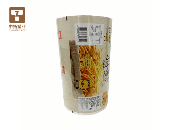 香港宝典全年资料大全