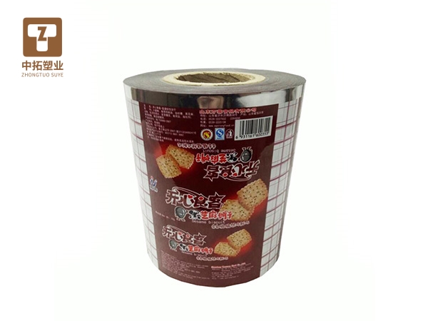 香港宝典全年资料大全