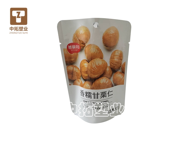 香港宝典全年资料大全