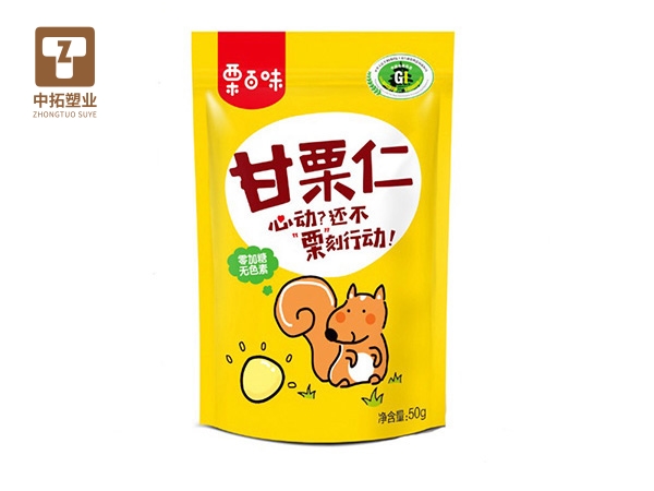 香港宝典全年资料大全