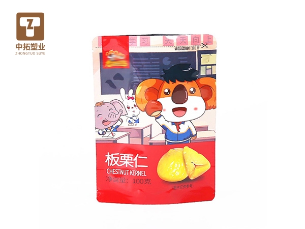 香港宝典全年资料大全