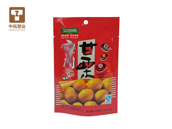 香港宝典全年资料大全