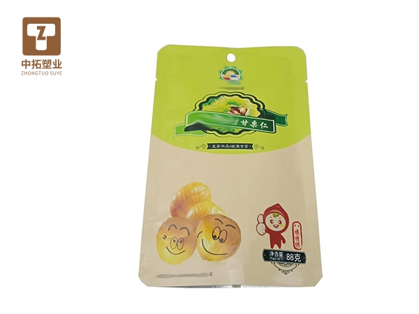 香港宝典全年资料大全