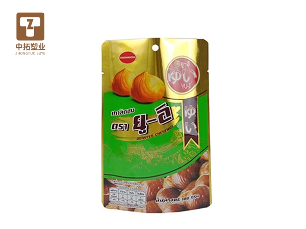 香港宝典全年资料大全