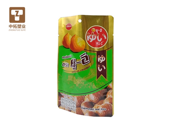 香港宝典全年资料大全
