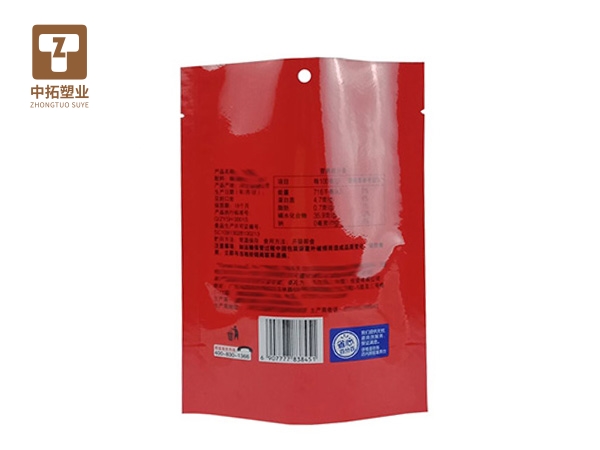 香港宝典全年资料大全