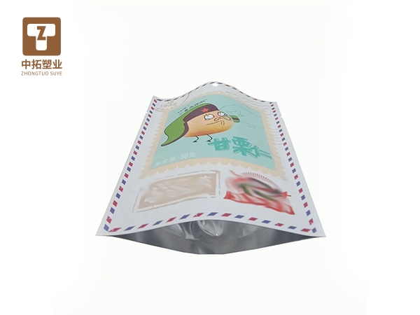 香港宝典全年资料大全