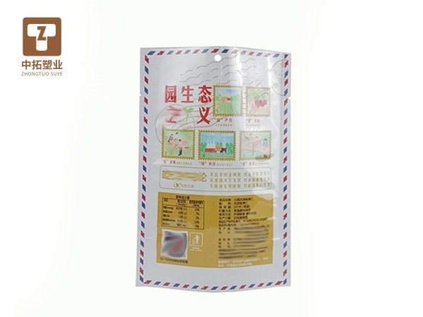 香港宝典全年资料大全