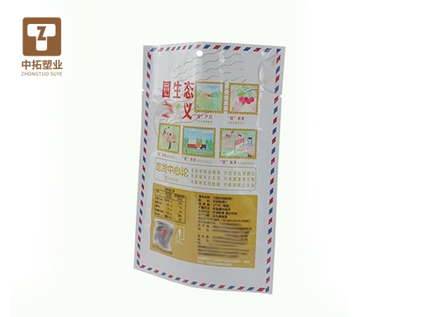 香港宝典全年资料大全
