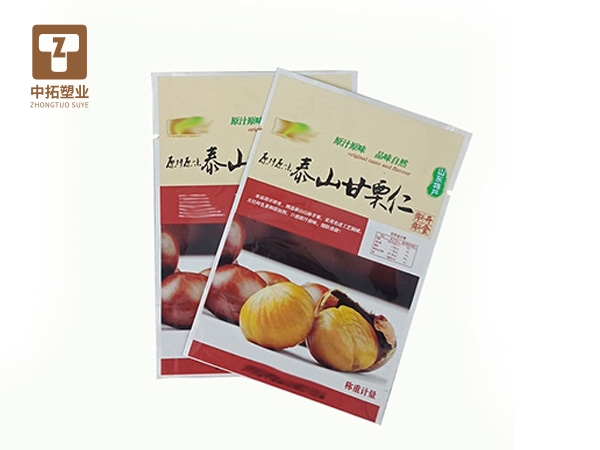香港宝典全年资料大全
