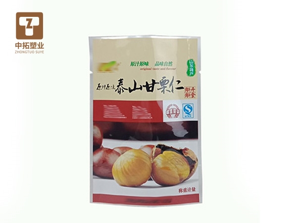 香港宝典全年资料大全
