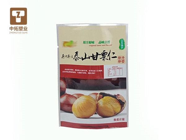 香港宝典全年资料大全