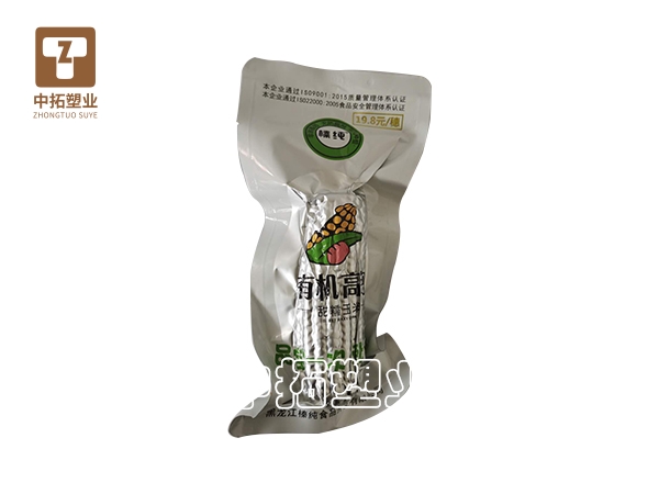香港宝典全年资料大全