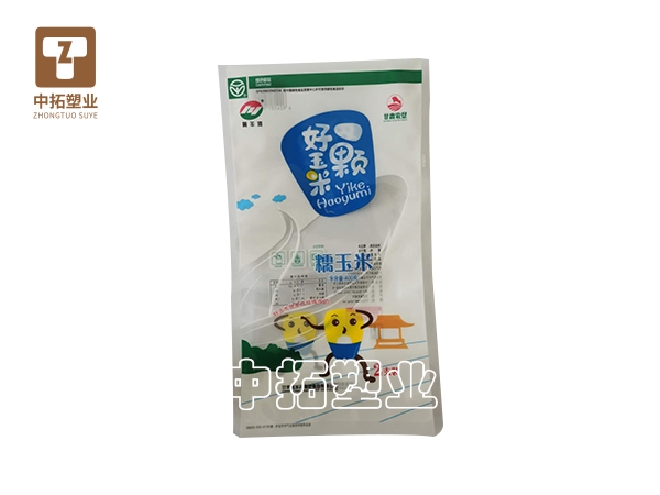 香港宝典全年资料大全