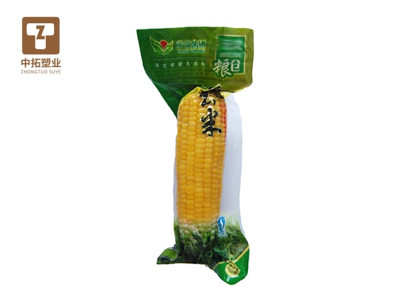 香港宝典全年资料大全