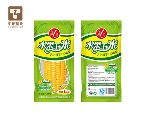 香港宝典全年资料大全