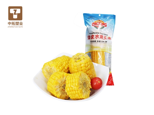 香港宝典全年资料大全