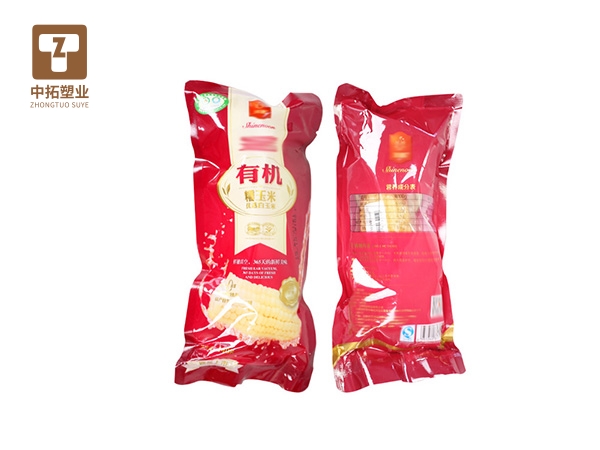 香港宝典全年资料大全