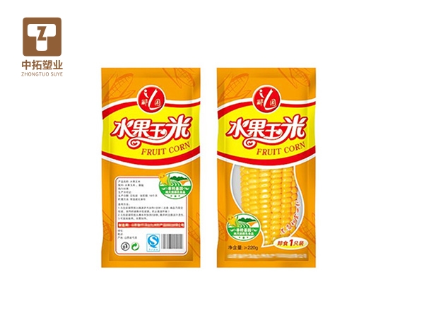 香港宝典全年资料大全