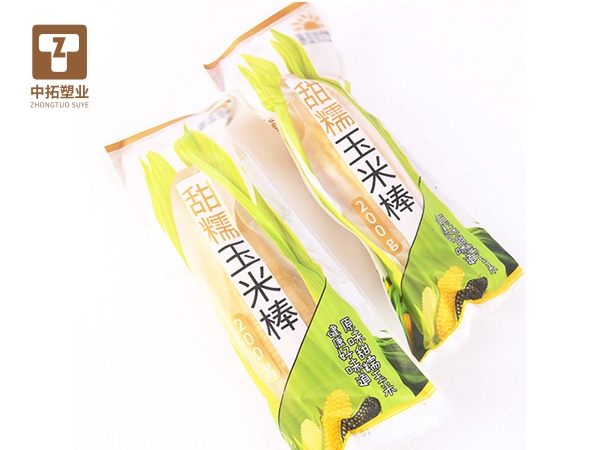 香港宝典全年资料大全