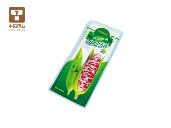 香港宝典全年资料大全