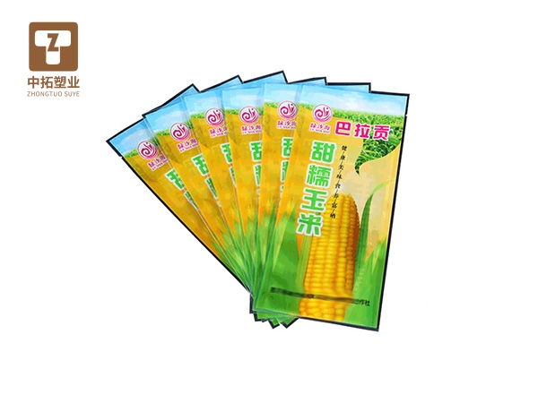 香港宝典全年资料大全