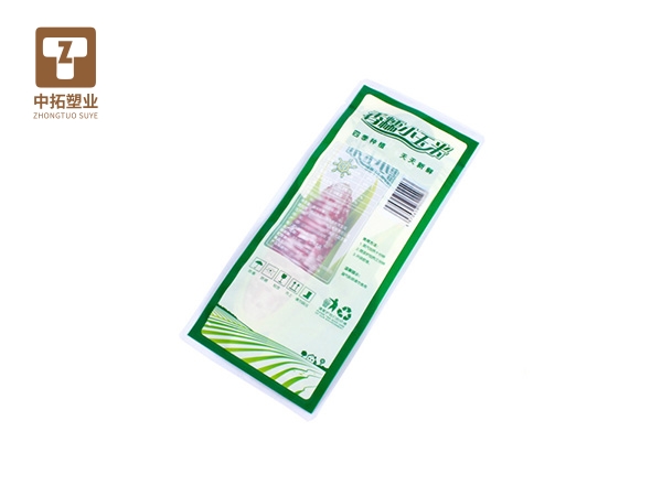 香港宝典全年资料大全