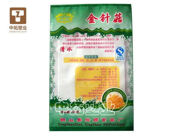 香港宝典全年资料大全