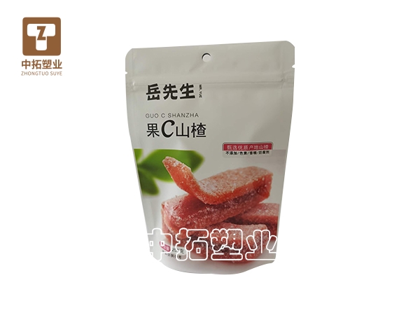 香港宝典全年资料大全