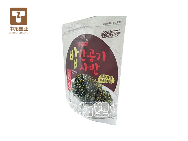 香港宝典全年资料大全