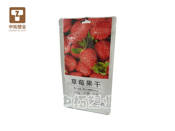 香港宝典全年资料大全
