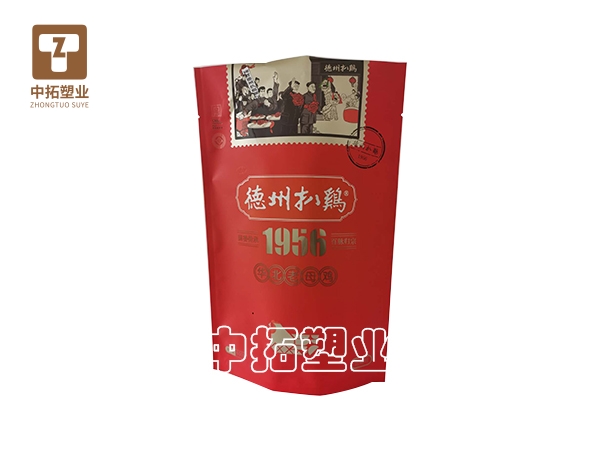 香港宝典全年资料大全